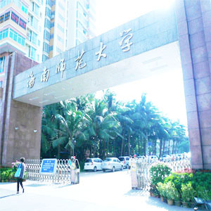 ώW(xu)